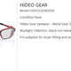 Illustration for article titled Konami Is Selling Kojimas Glasses Right Off His Face